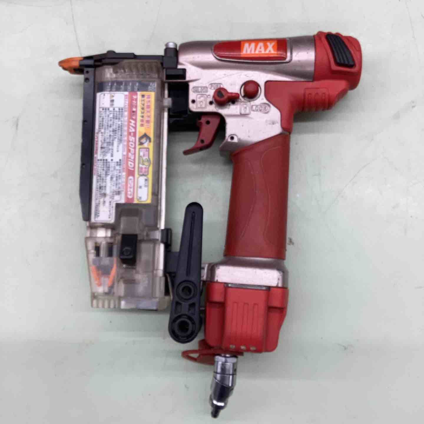 Amazon | マックス(MAX) 高圧ピンネイラ HA-50P2(D) | エア釘打機