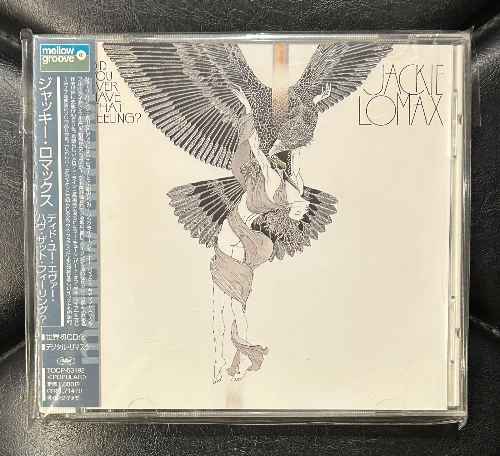 帯付きCD】ジャッキー・ロマックス 「ディド・ユー・エヴァー・ハヴ 