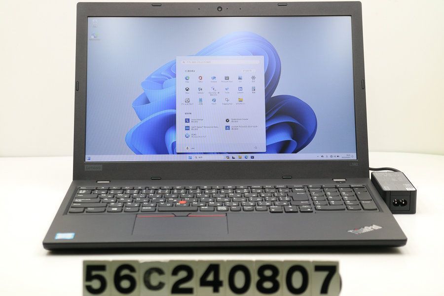 Lenovo ThinkPad L580 Core i3 8130U 2.2GHz/8GB/256GB(SSD)/15.6W/FHD(1920x1080)/Win11 【56C240807】