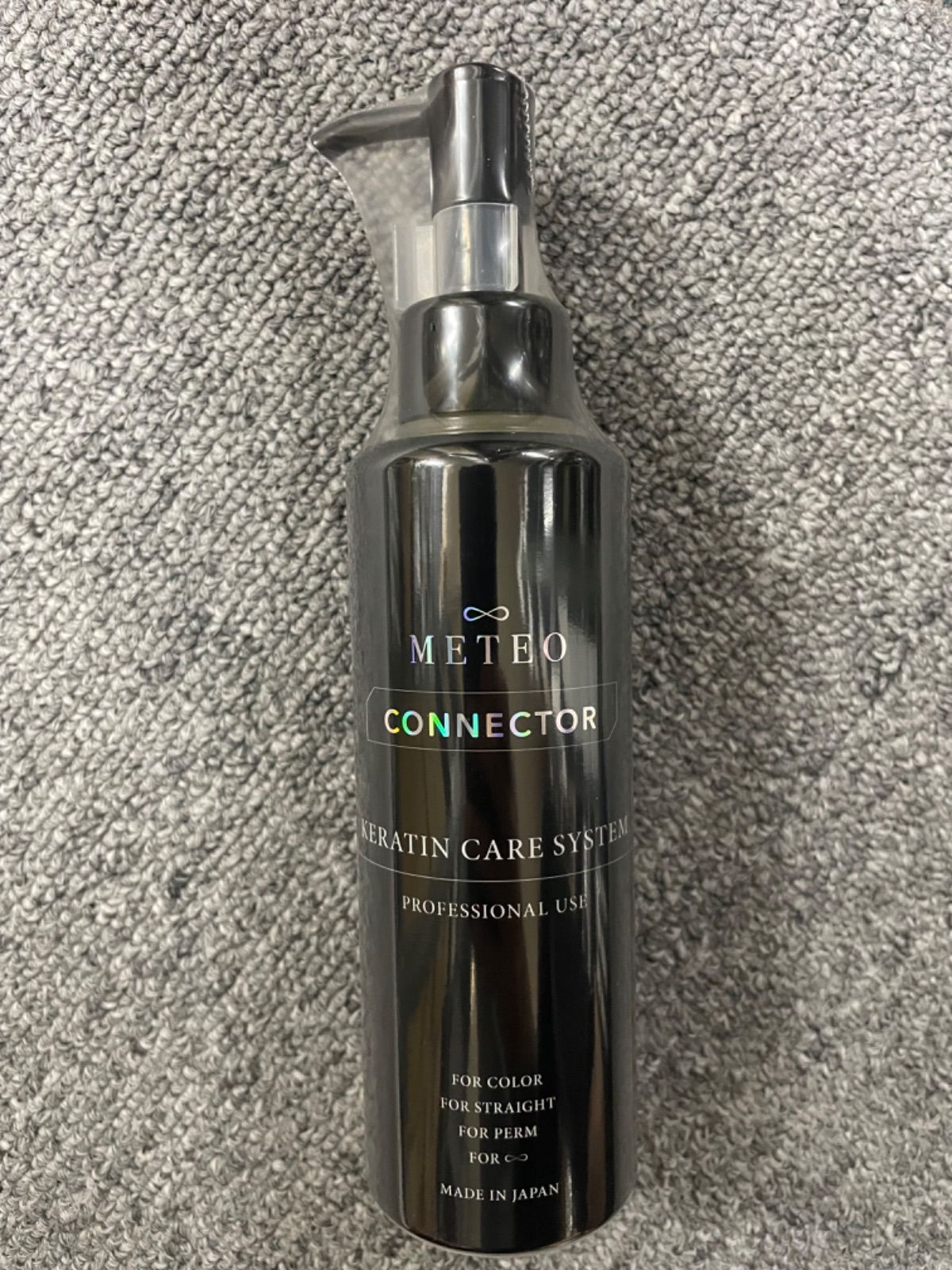 METEO メテオコネクター　150ml NEW メテオコネクター ヘアトリートメント 150g （リニューアル）METEO
