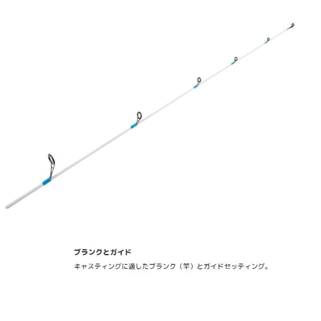 未使用品 ジャッカル エッグキャストタフィー ネイビーネオン