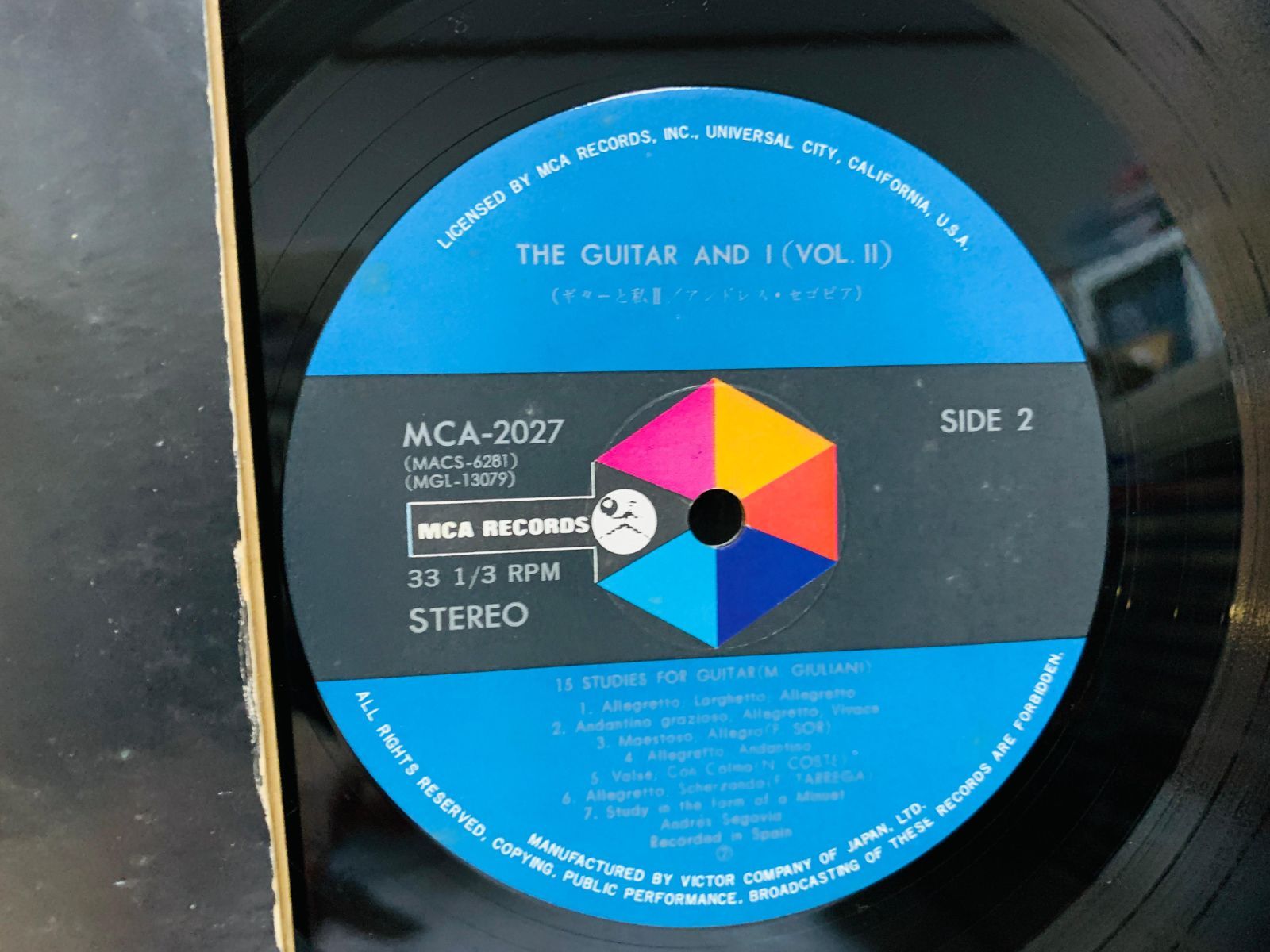 アンドレスセゴビアのレコード アンドレス・セゴビア - J.S. バッハ全録音集（1927-1947