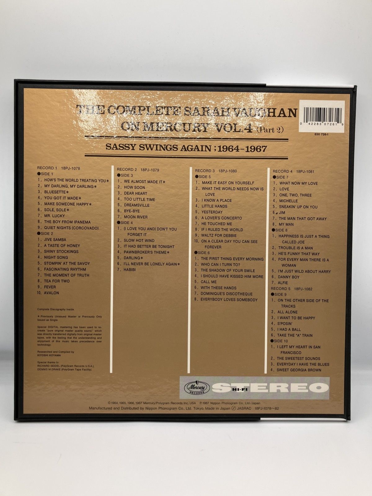 コンプリート サラ