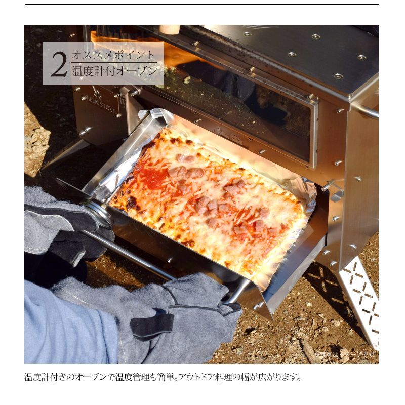 GreenStove Hori3 DEERVer】ペレット薪ストーブ／収納バッグ付き 鹿柄 - メルカリ