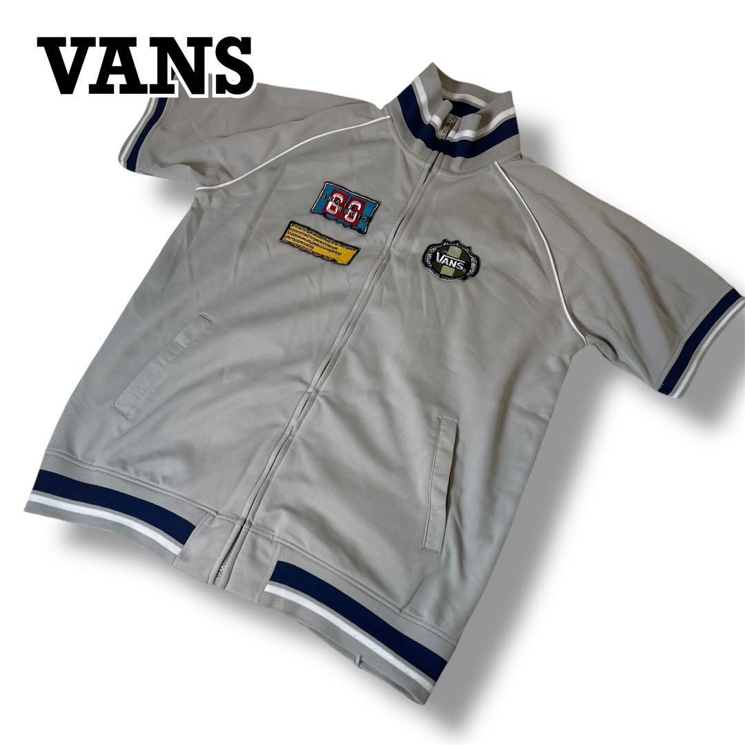 VANS トラックジャケット ジャージ 半袖 ワッペン 刺繍ロゴ VANS トラックジャケット ジャージ 半袖 ワッペン 刺繍ロゴ