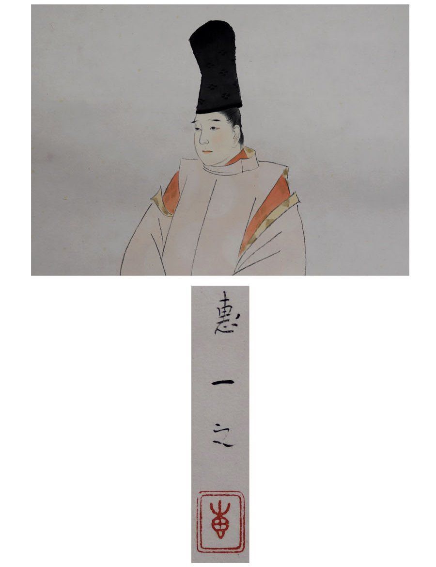 速水御船 作品と素描 全二巻揃 光村図書 定価70,000円 大版図版