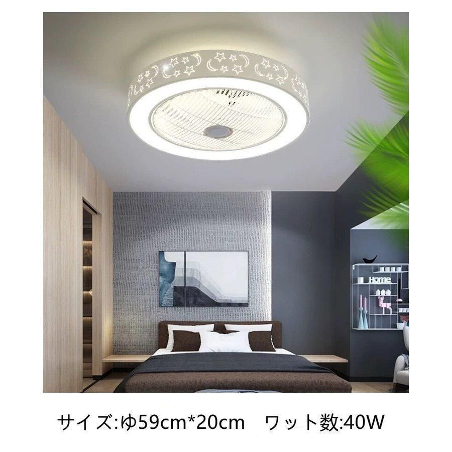 リモコン付き