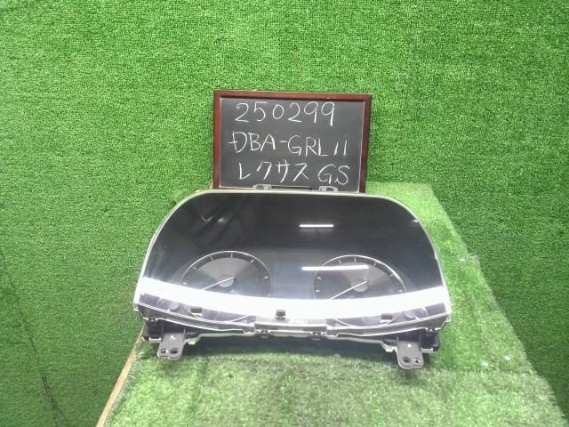 レクサス GS DBA-GRL11 スピードメーター デジタル タコメーター付 デンソー 83800-3AB00 自社品番250299