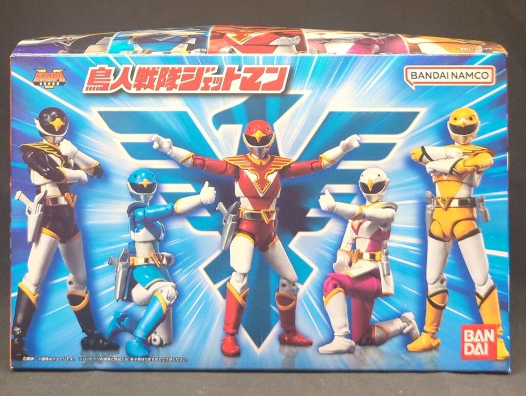 最終価格・旧バンダイ・仮面ライダー・アマゾン○昭和の当時物