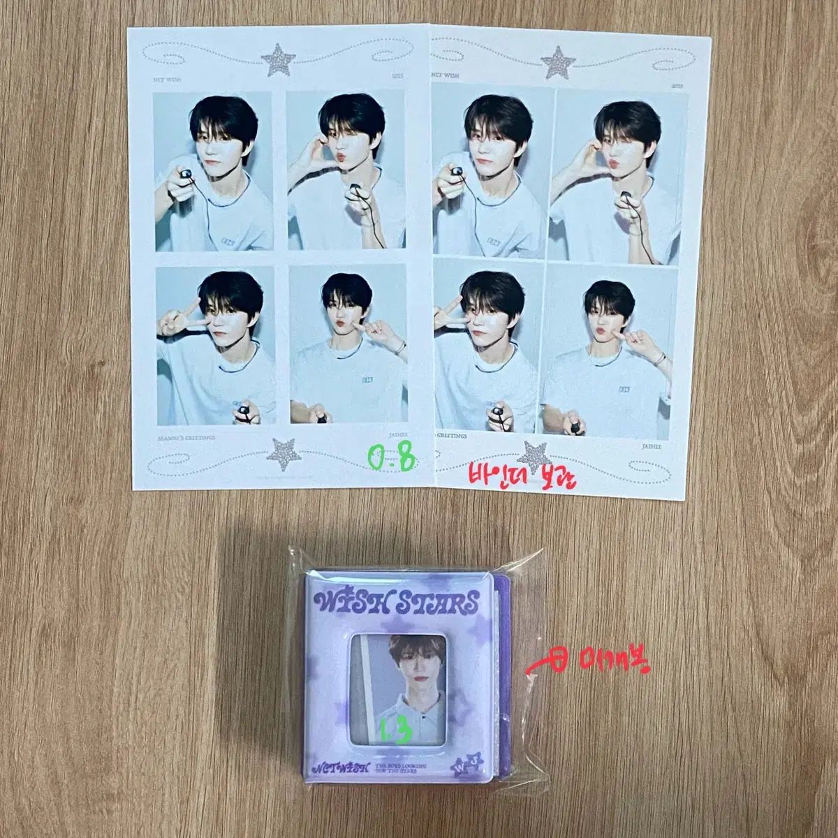 NCT - NCT シーズングリーティング2017  ミニバナー ウィンウィン NCT - NCT シーズングリーティング2017 ミニバナー ウィンウィン