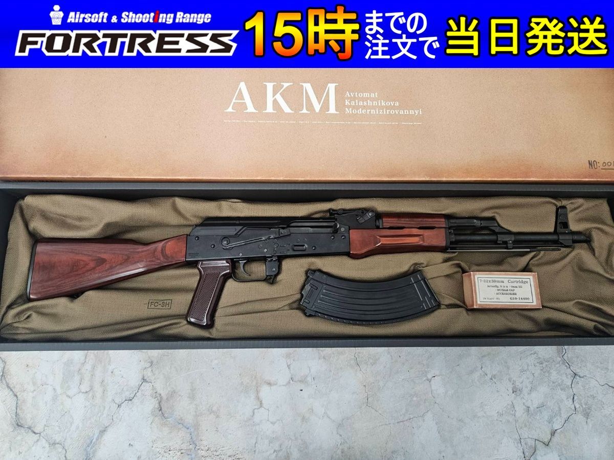 商品 東京マルイ ガスブローバック AKM