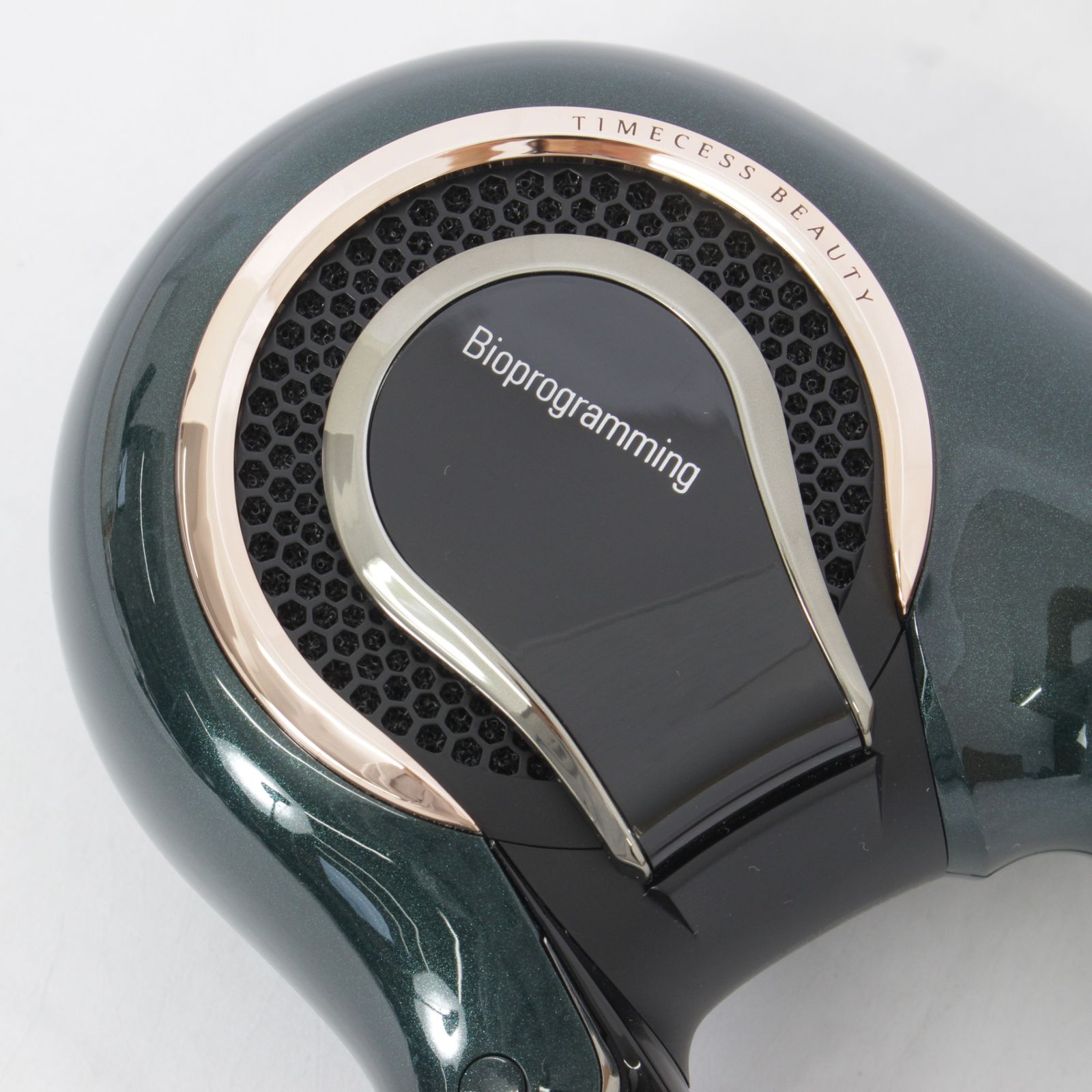 バイオプログラミング　レプロナイザー7D リュミエリーナ リュミエリーナ レプロナイザー 7D Plusをレビュー！クチコミ