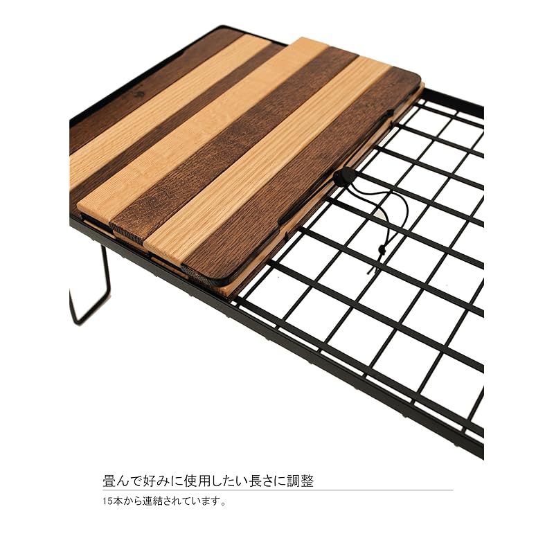 KIMICAMPフィールドラック天板2枚セット売り KIMICAMPフィールドラック天板2枚セット売り Amazon | KIMICAMP