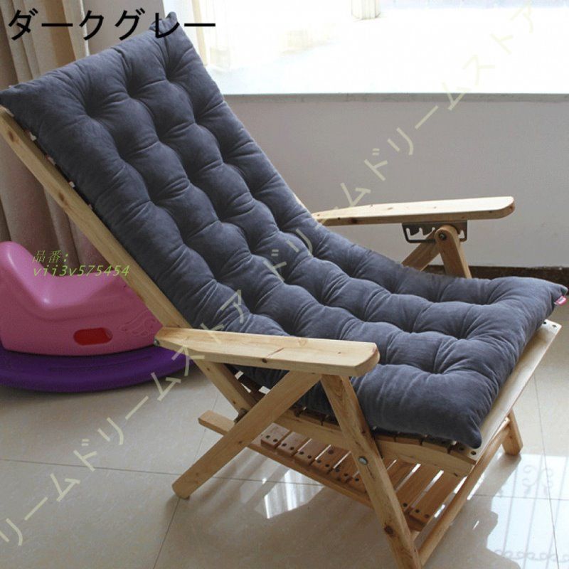 座布団 かわいい 大きめ 長時間 疲れない クッション ごろ寝マット 寝椅子用 椅子用 座ぶとん 厚め 北欧 長座布団 長い 一体式 おしゃれ 折りたたみ 通気 xzdsswr NEXPOTALLINN_EU