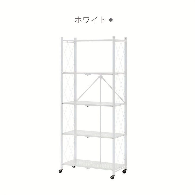 折りたたみ式 キャスター付き