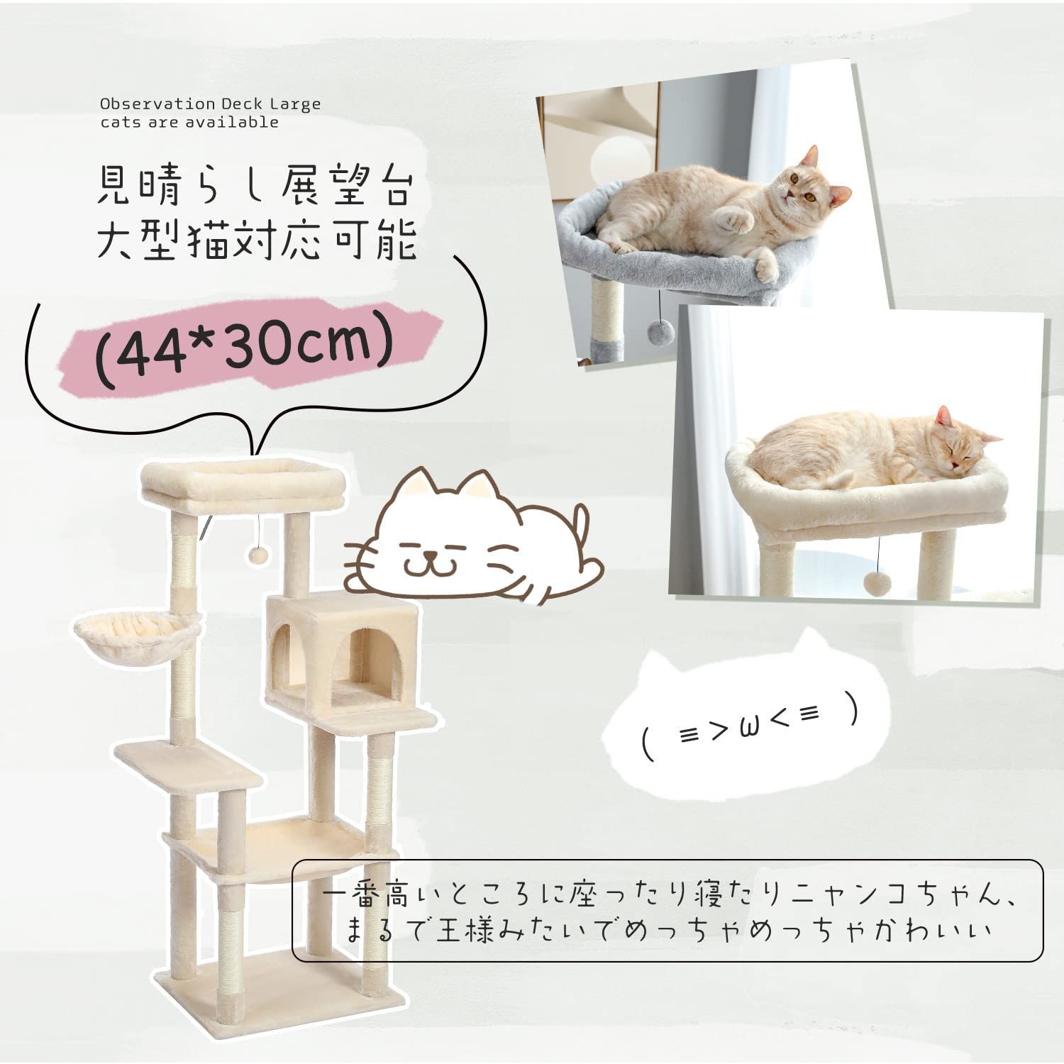 天然麻紐