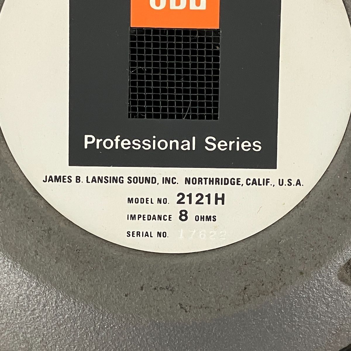 JBL 2121H 25cm コーン型 ミッドウーファー 単品 ジャンク Y10475219