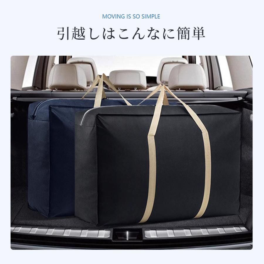 スポーツバッグ