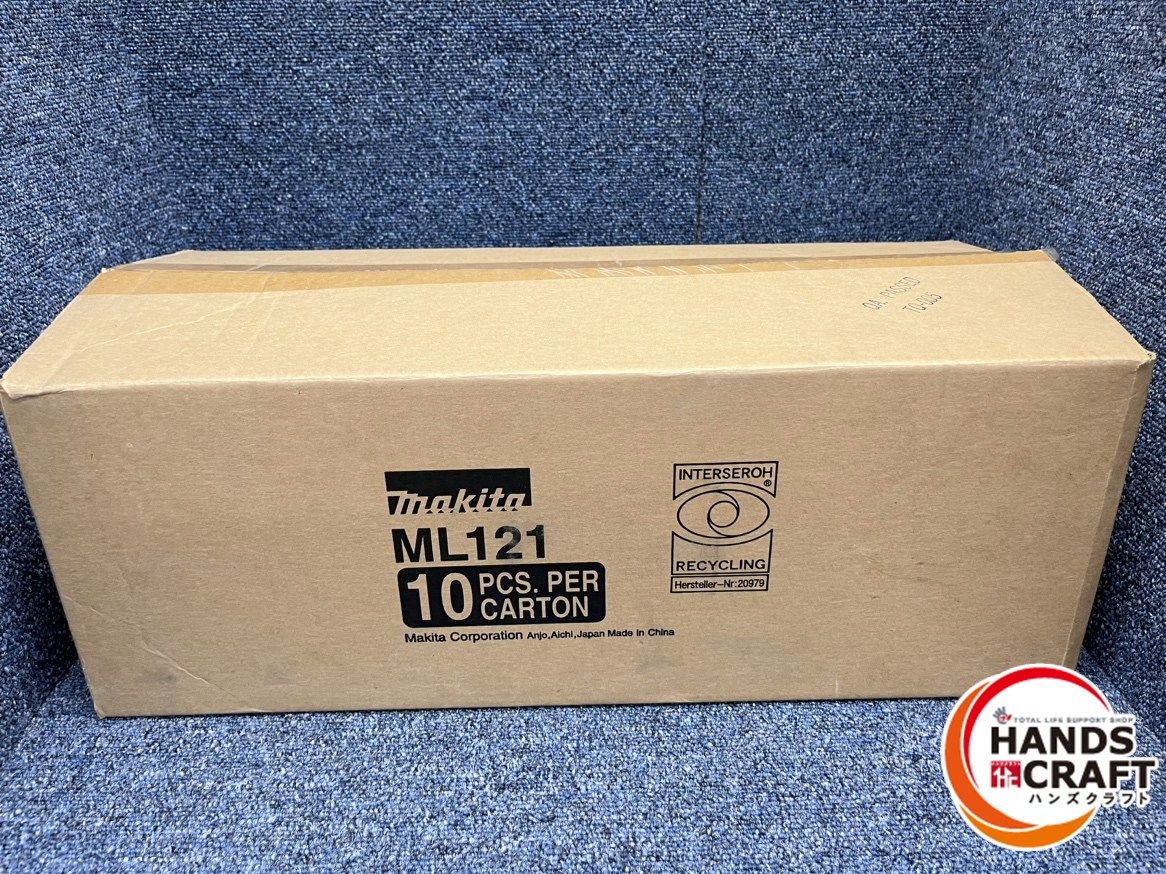 充電式ヘッドライト ML121