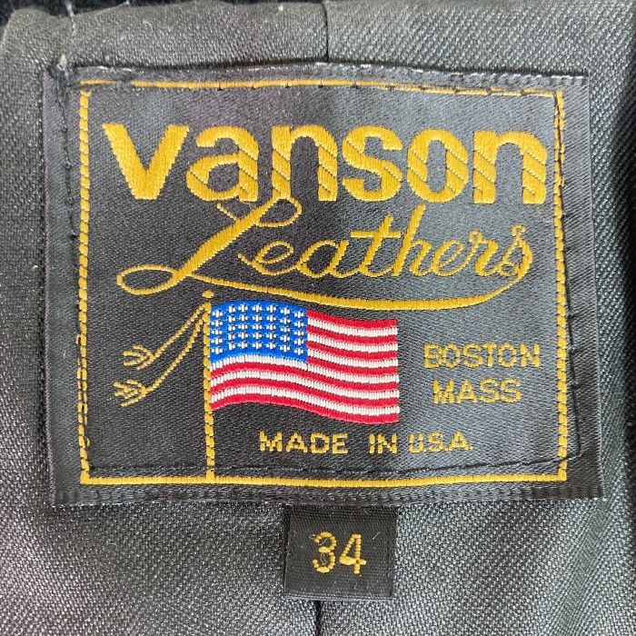 ☆VANSON バンソン スタジャン レザージャケット RPJ TEAM JACKET