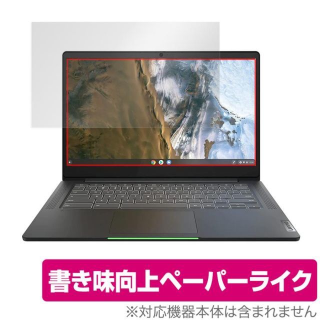 Lenovo such IdeaPad Slim 560i