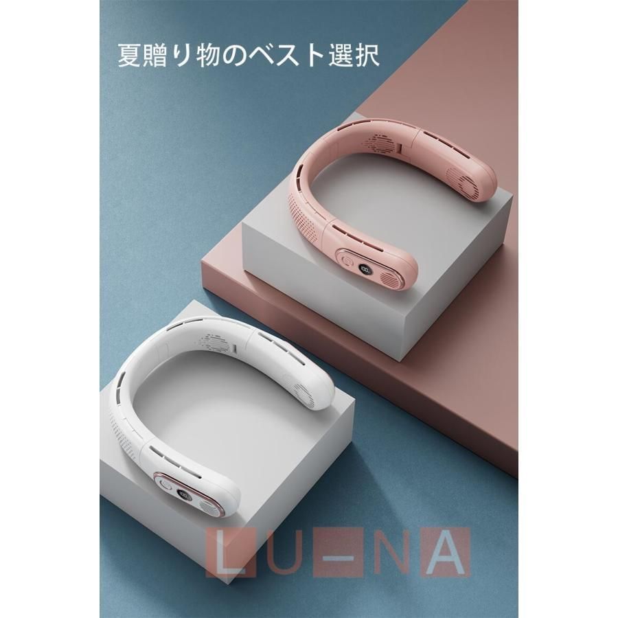 瞬時冷却