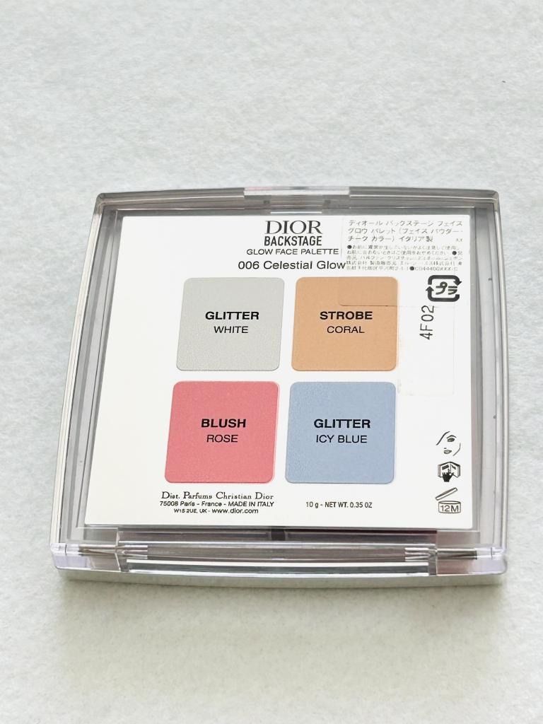 DIORバックステージホリデー限定アイパレット・フェイスグロウパレット