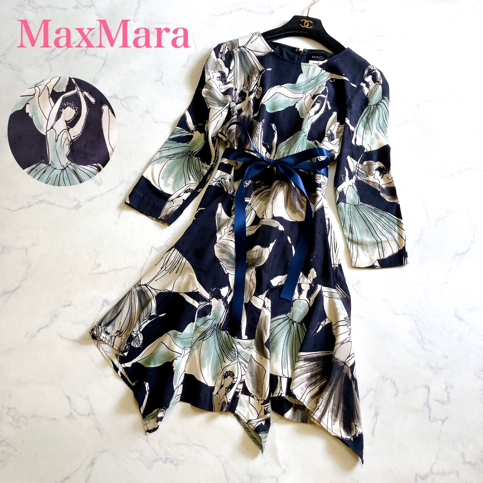 美品 マックスマーラ マキシ丈ワンピース 水玉 近年 ジャージー素材 伸縮M