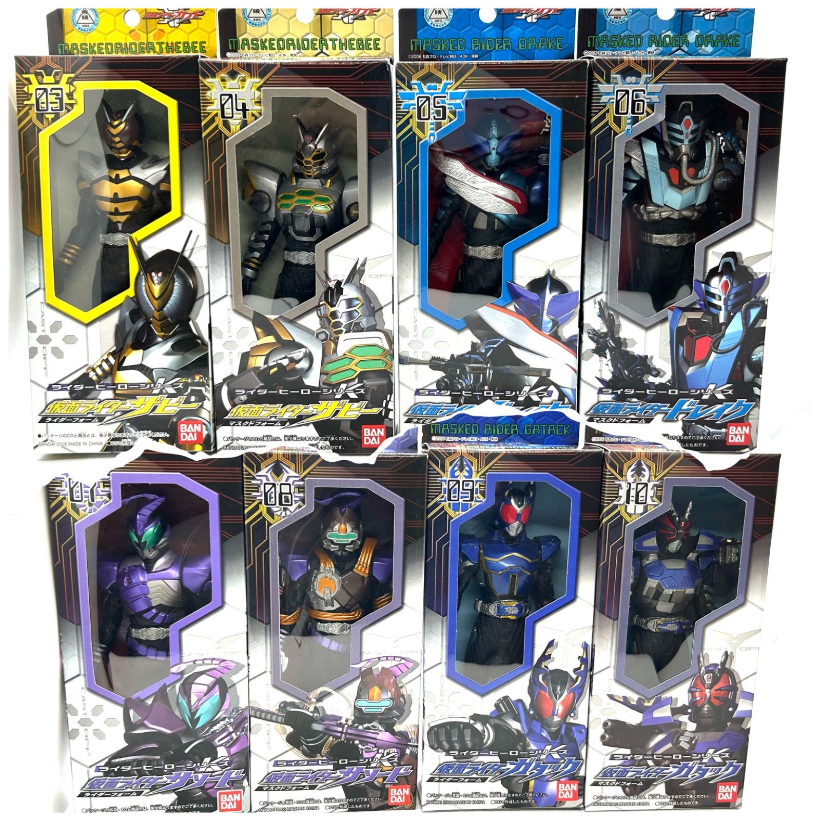 ライダーヒーローシリーズ『仮面ライダーカブト』サブライダー全8体