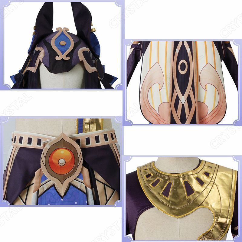 コスプレ衣装 コスチューム