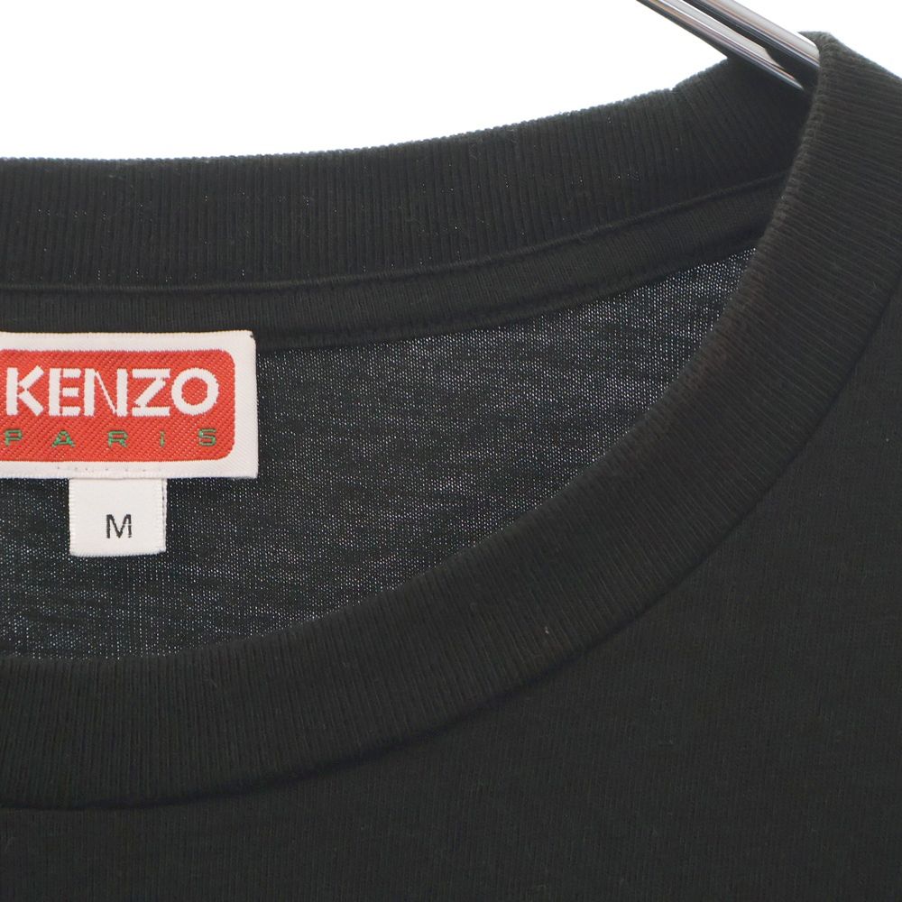 KENZO (ケンゾー) Boke Flower 花柄 ロゴプリント 長袖Tシャツ KENZO (ケンゾー) Boke Flower 花柄 ロゴプリント 長袖Tシャツ