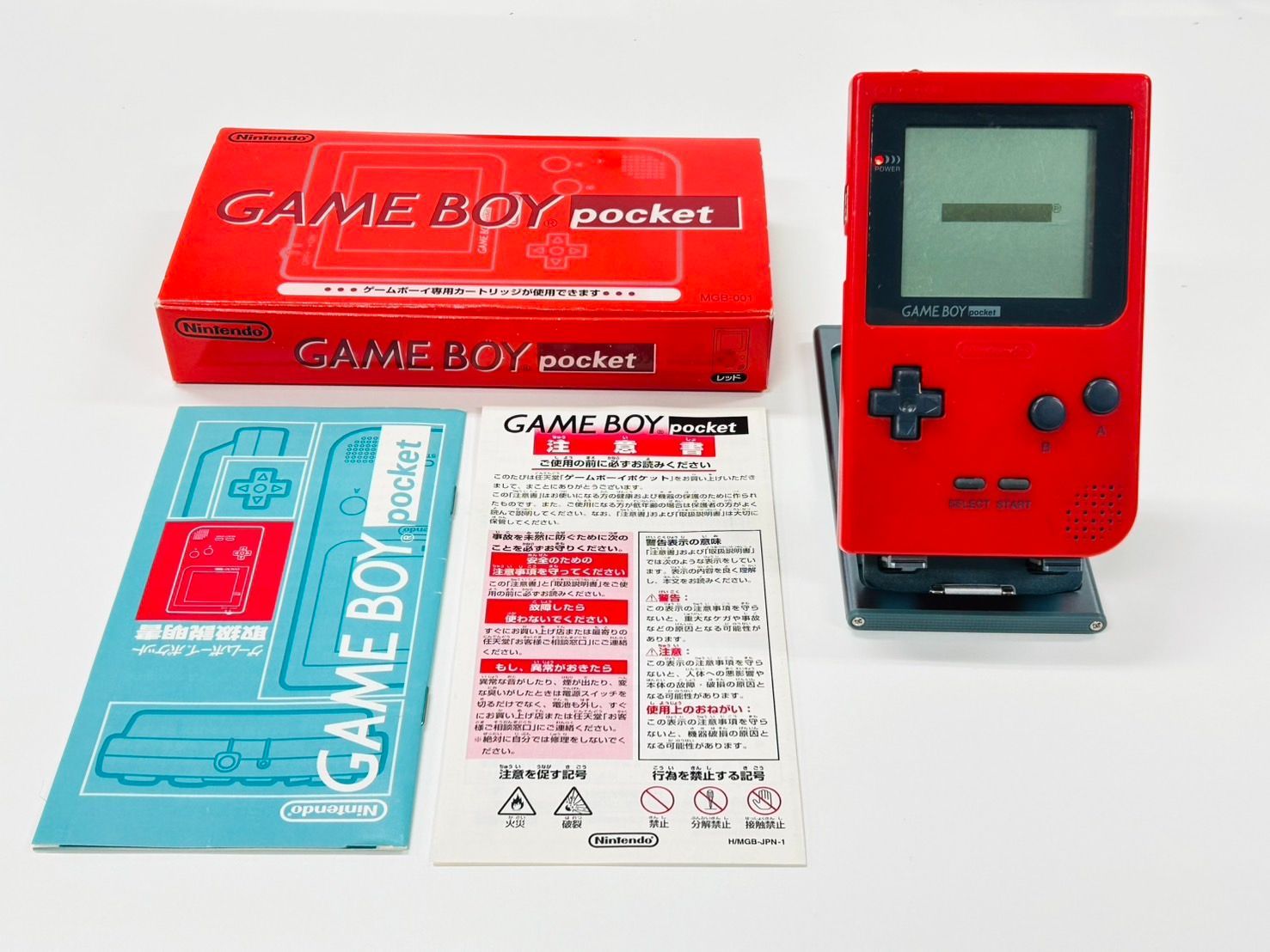 即日発送 ゲームボーイポケット 本体 レッド MGB-001 GAME BOY POCKET