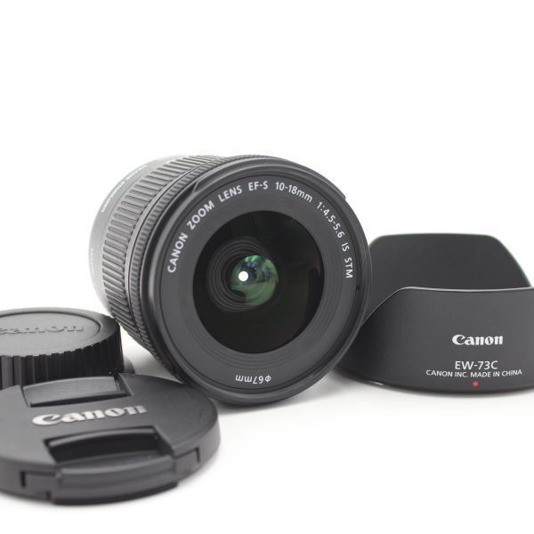 CANON 超広角ズームレンズ EF-S10-18mm F4.5-5.6 IS STM APS-C対応 EF-S10-18ISSTM ♯73028