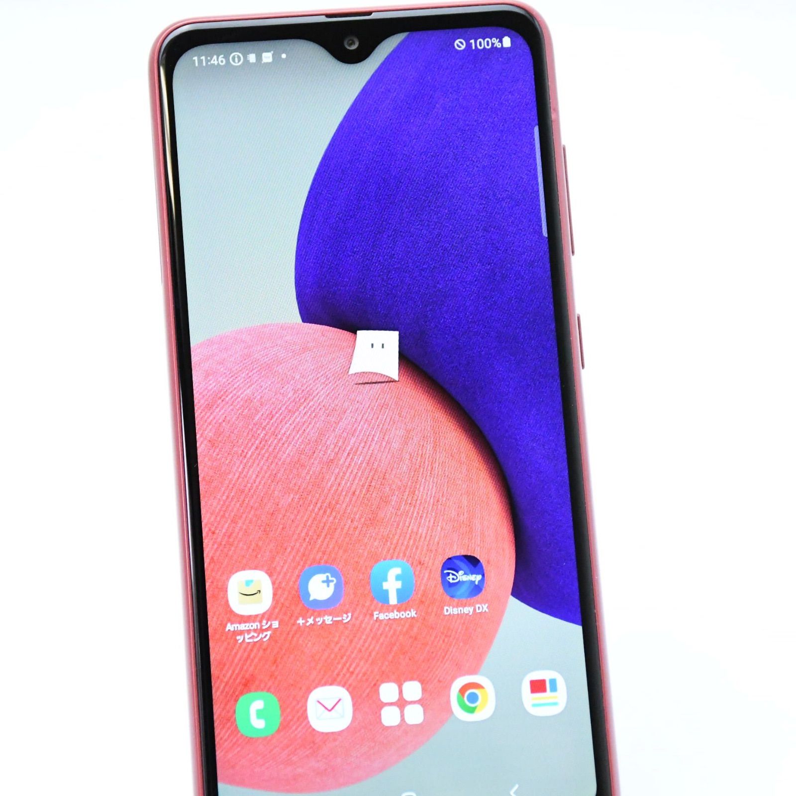 docomo 【SIMロックなし】Android SC-56B Galaxy A22 5G SIMフリー