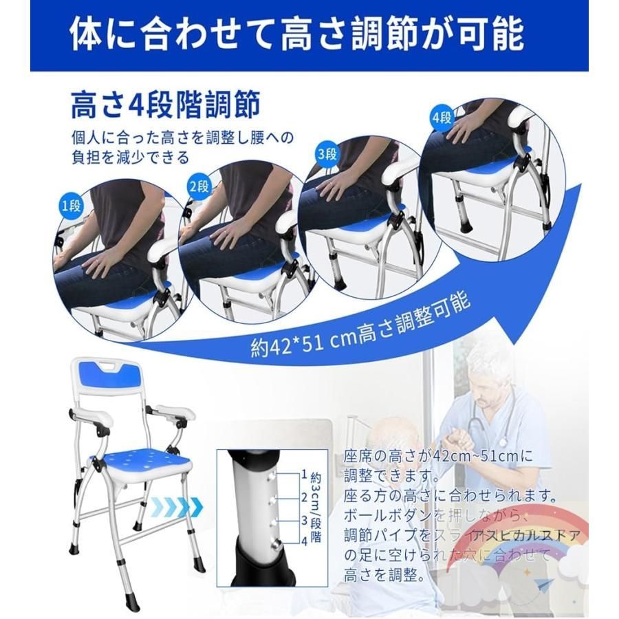 折りたたみシャワーチェア お風呂椅子 介護用 折り畳み 組み立て不要 浴室 軽量 丈夫 耐荷重180KG 介護用品 MDM ブルー 大 STEELWINDOWSANDDOORS_COM