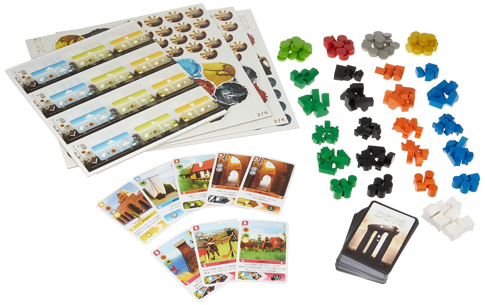  14才以上向け 60-90分 ボードゲーム 2-4人用 日本語版 デウス ホビージャパン 知育玩具 ベビー キッズおもちゃ