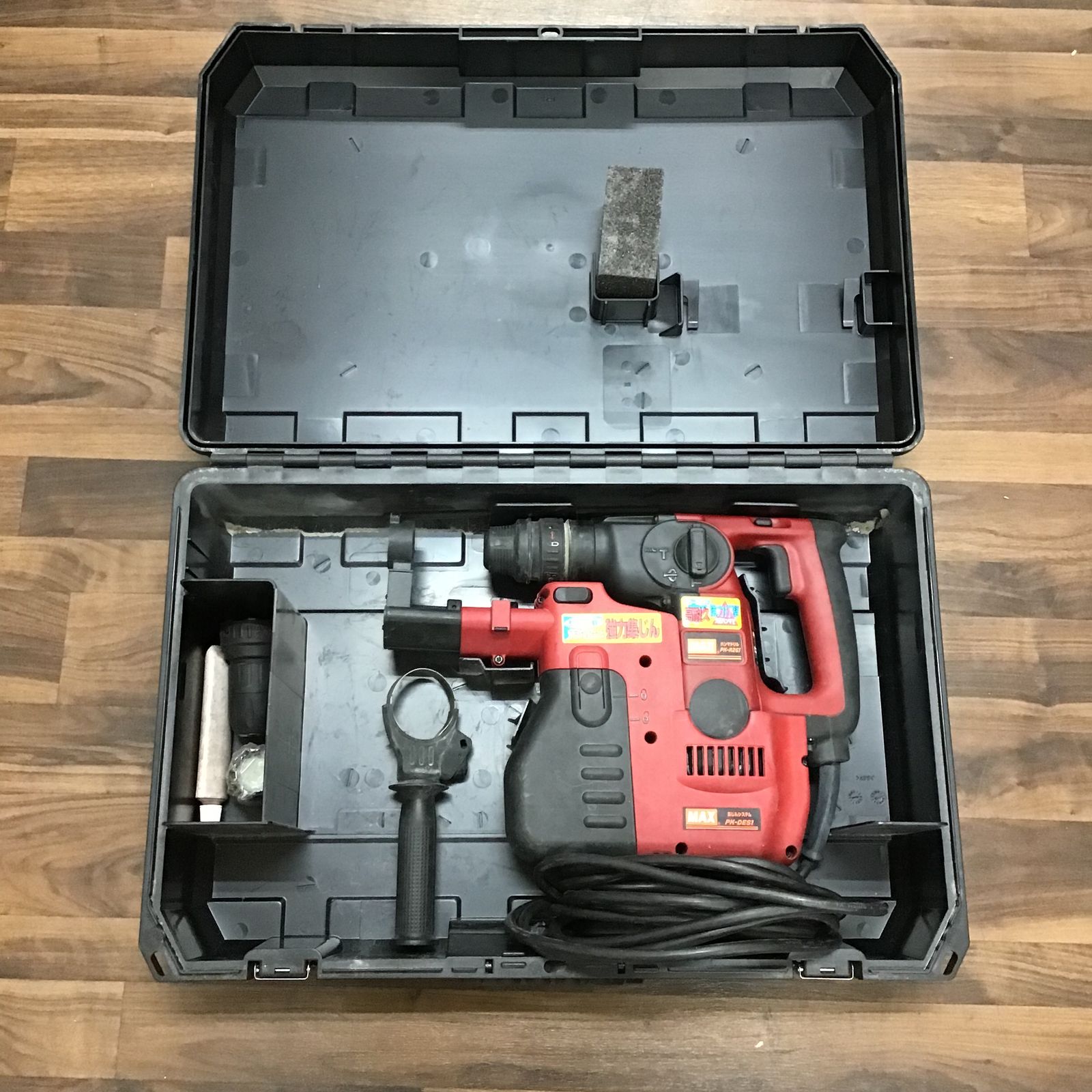 MAX　マックス　PK-R261D　ハンマドリル(集じん付き)　中古品　ケース付き　【ハンズクラフト宜野湾店】 MAX マックス PK-R261D ハンマドリル(集じん付き) 中古品 ケース付き