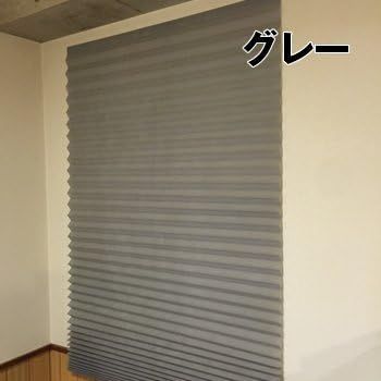 【特別セール】簡単！ブラインド 横幅90cm×高さ（最大230cm）シールで貼るだけでブラインド設置【色：グレー】