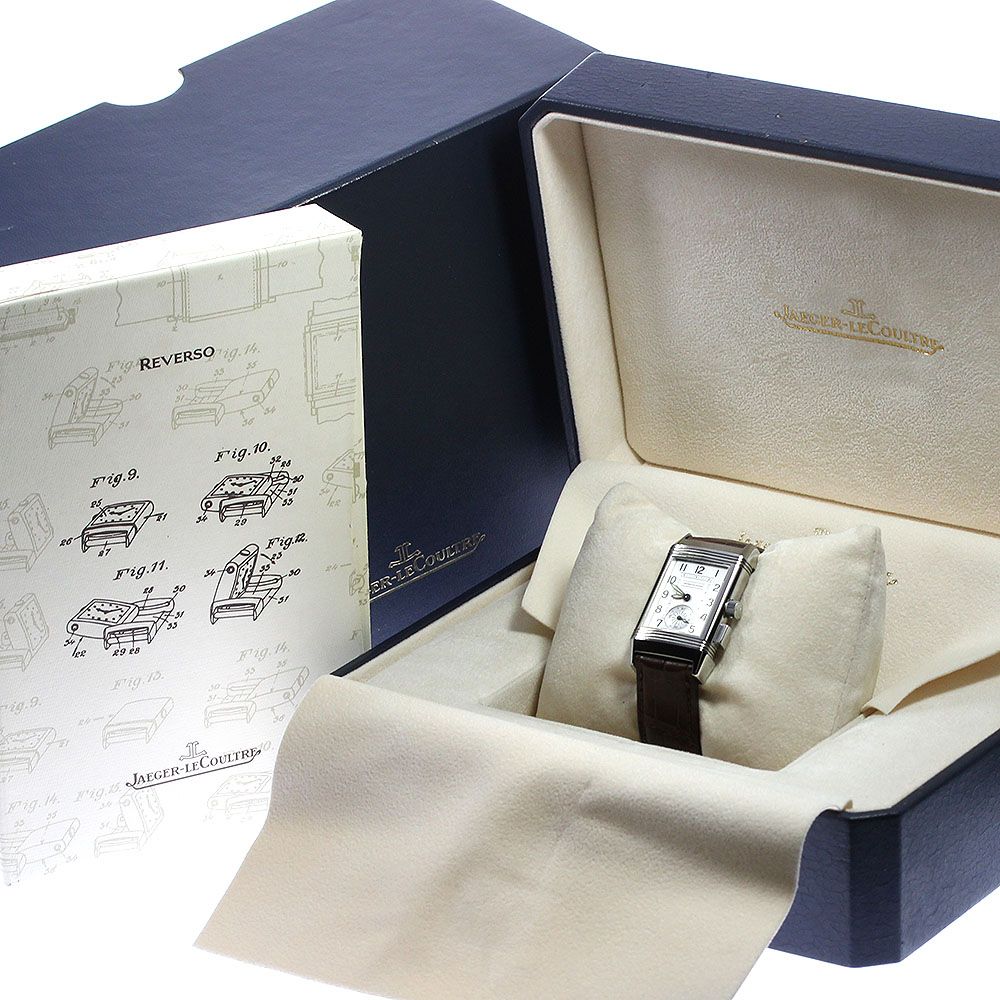 ジャガー・ルクルト JAEGER-LECOULTRE 255.8.82 レベルソメモリー