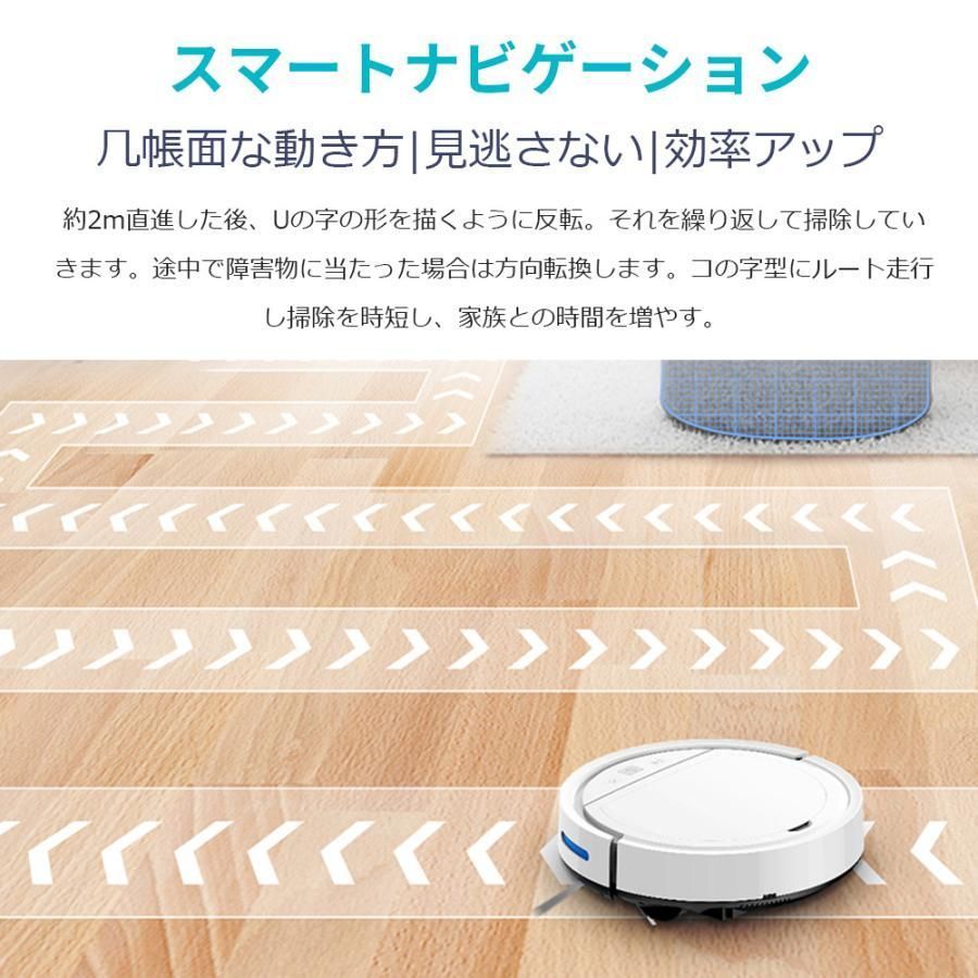 多様なアプリ機能 落下防止