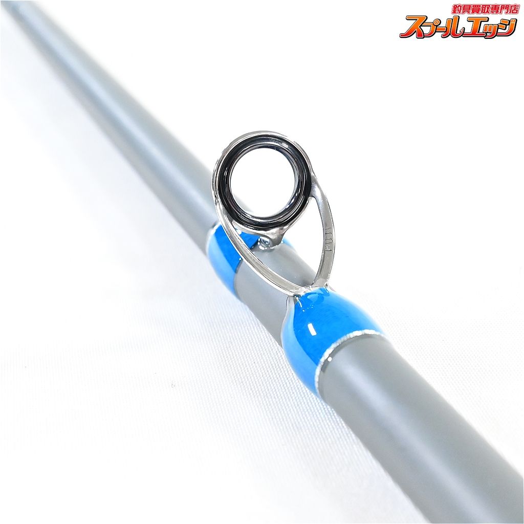 ブリストコモド 7.5