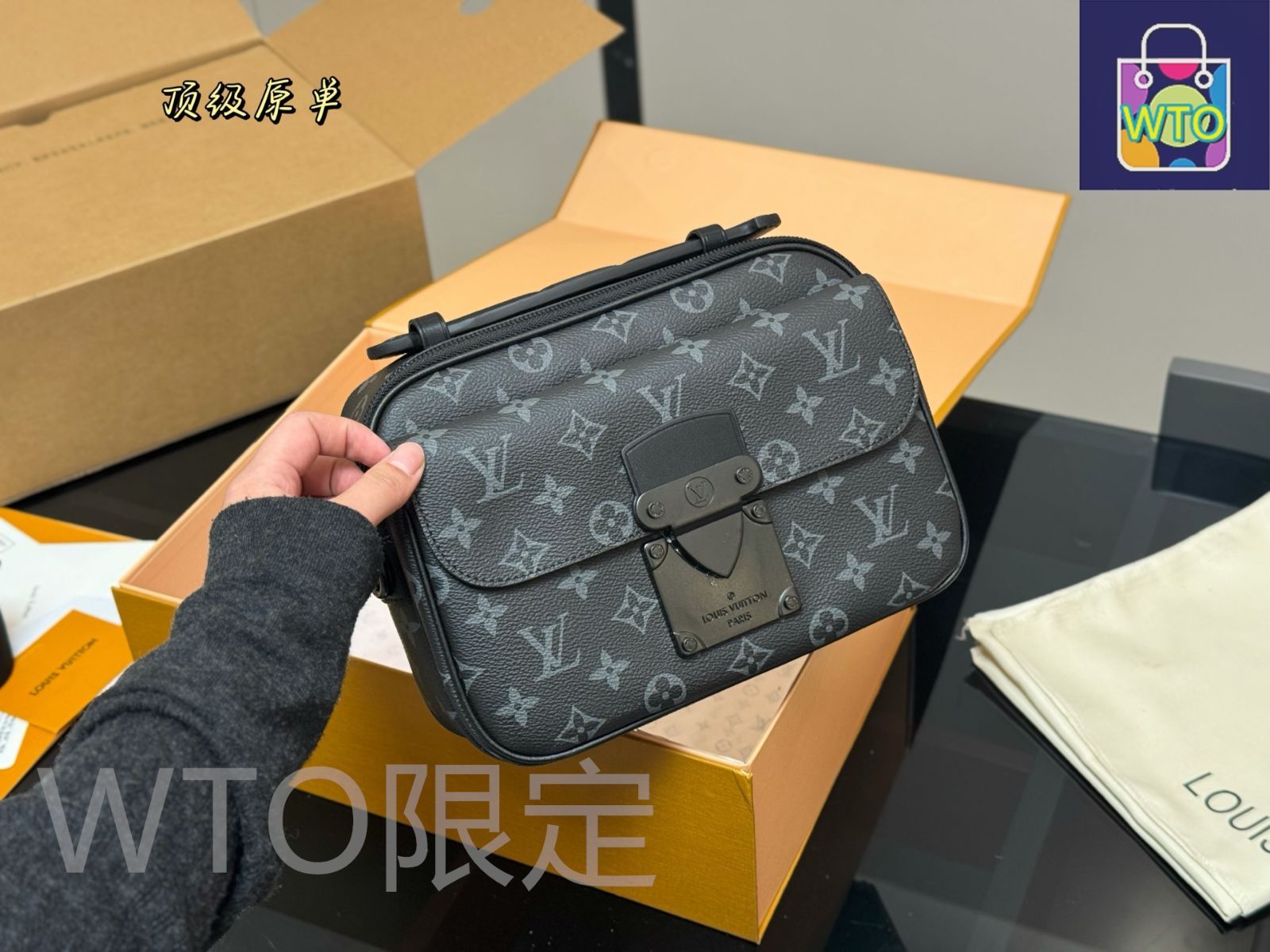 Louis Vuitton Sロック・メッセンジャー LOUIS VUITTON ルイ?ヴィトン ショルダーバッグ Sロック