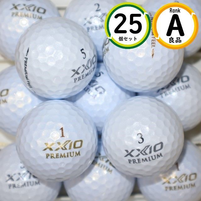 Aランク 25個 ゼクシオ プレミアム 2020年モデル 良品 ホワイト ダンロップ XXIO premium ロストボール 送料無料