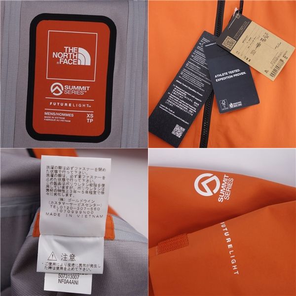 未使用 ザノースフェイス THE NORTH FACE ジャケット パーカー FUTURE