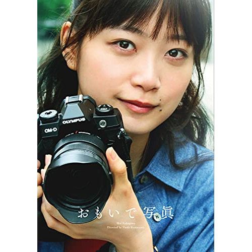 Yahoo!オークション -「(レア 希少)」(シルバニアファミリー