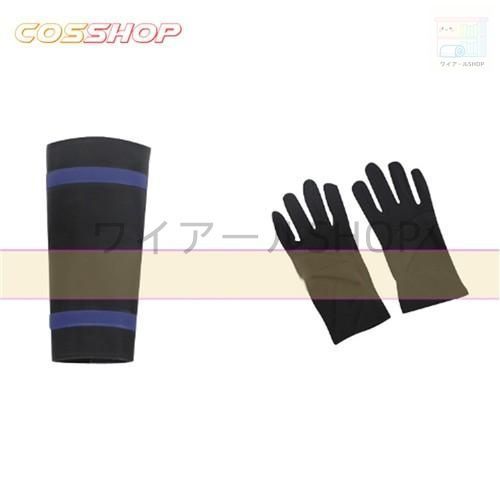 やまんばぎりちょうぎ