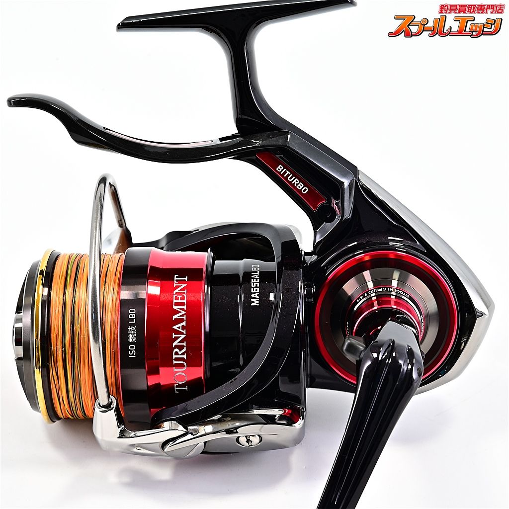 22トーナメントISO 競技LBD