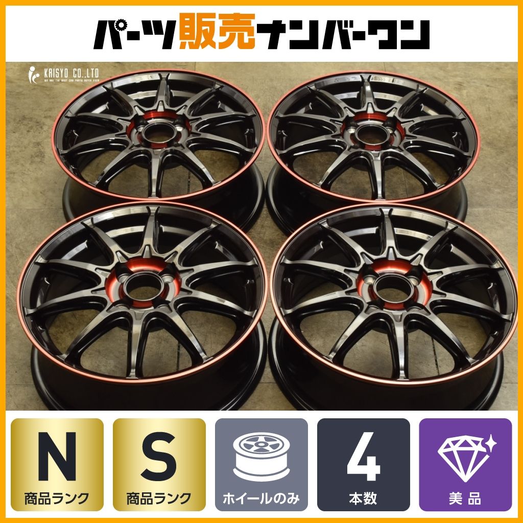 G-Speed P-05R 15in 5.5J 38 PCD100 4本 軽自動車 N-BOX アルト ワゴンR スペーシア デイズ タント ムーブ デリカミニ