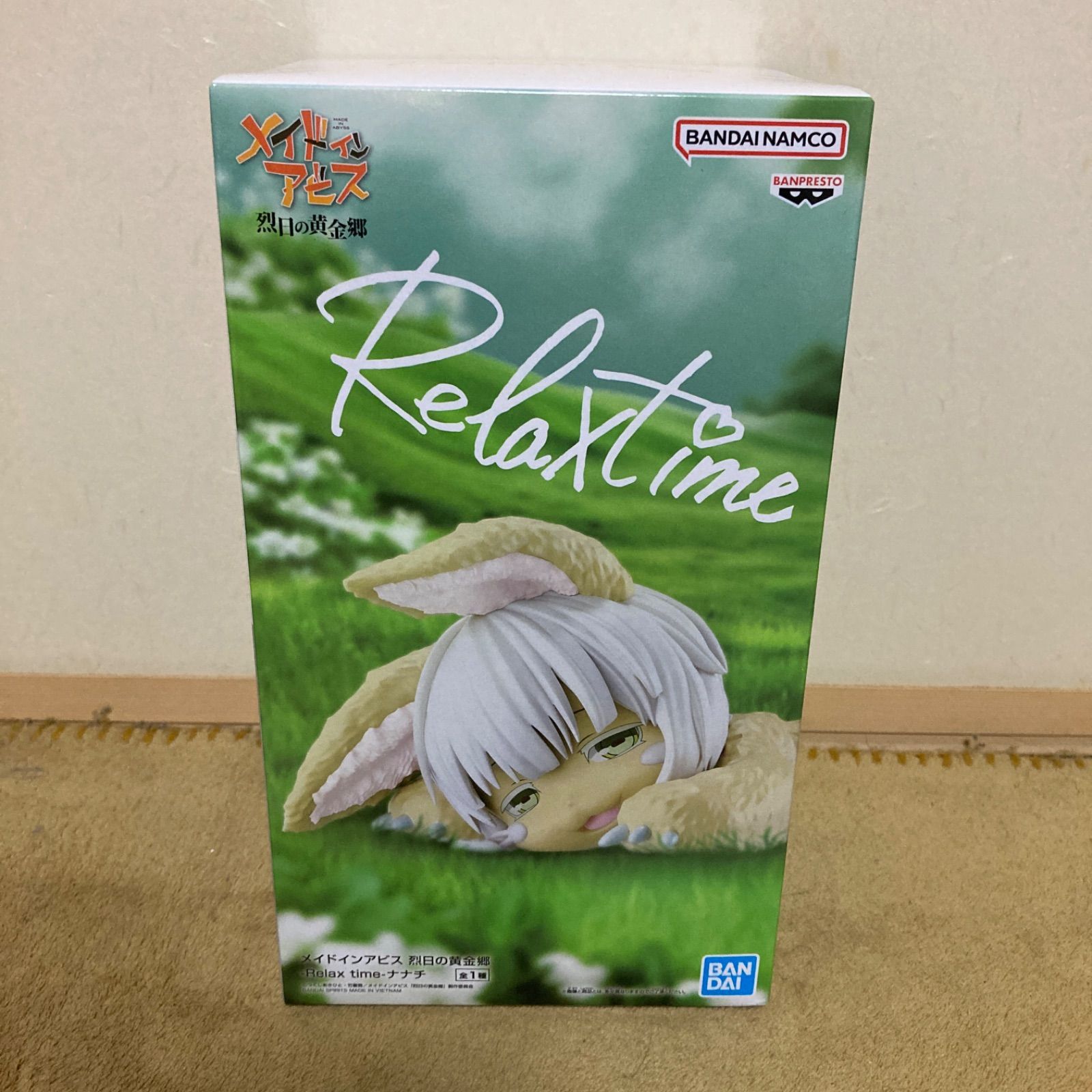 メイドインアビス　烈日の黄金郷　Relax time　ナナチ　フィギュア メイドインアビス 烈日の黄金郷 -Relax time-ナナチ｜タイトーの