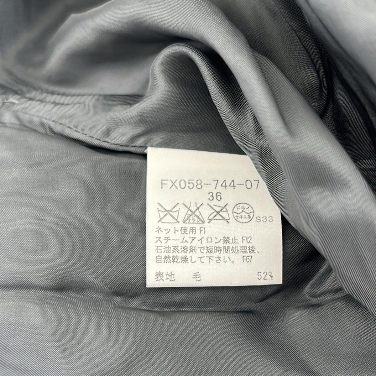 バーバリーロンドン